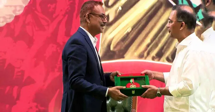 ছবিঃ সংগৃহীত