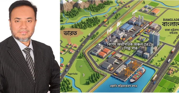 ছবিঃ সংগৃহীত