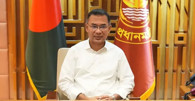 ছবিঃ সংগৃহীত