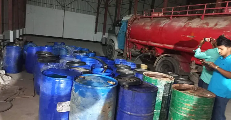 ছবিঃ সংগৃহীত