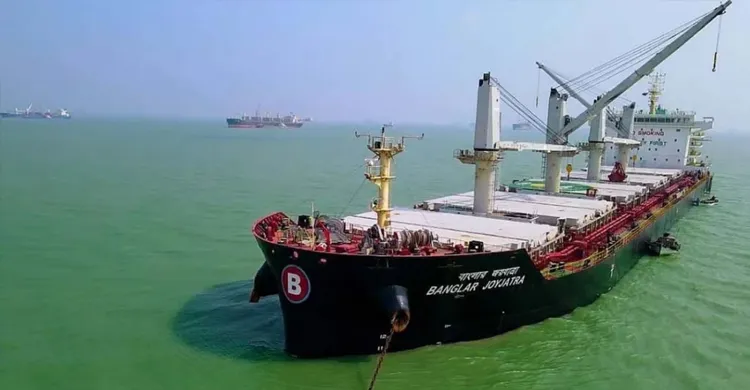 ছবিঃ সংগৃহীত