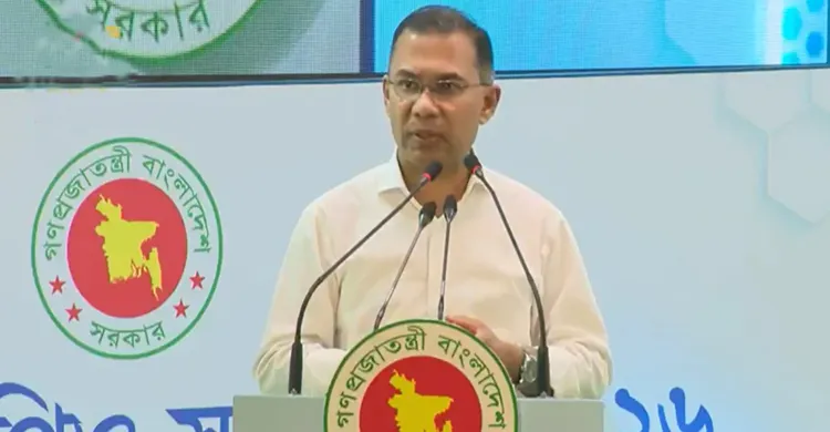 স্বাস্থ্যসেবায় বৈষম্য দূর করতে কাজ করছে সরকার: প্রধানমন্ত্রী