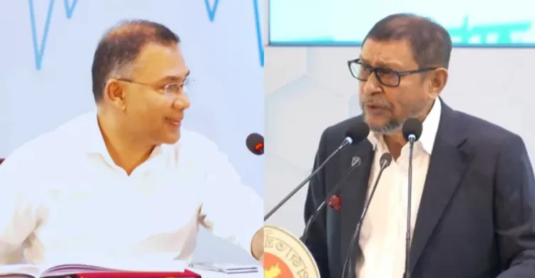 ছবিঃ সংগৃহীত