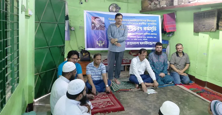 জিয়াউর রহমান ফাউন্ডেশনের ভাষানটেক এলাকায় হাম সচেতনামূলক লিফলেট বিতরণ