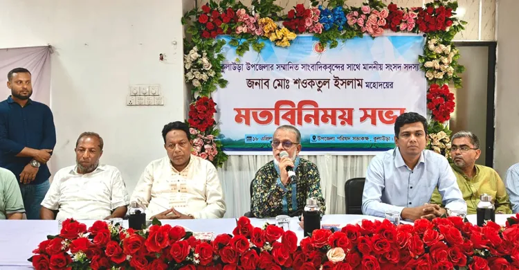 কুলাউড়ায় সাংবাদিকদের এক প্ল্যাটফর্মে আনতে উদ্যোগ নিলেন এমপি