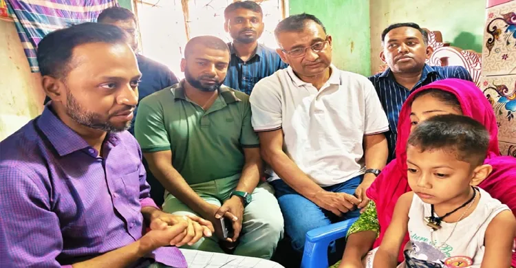 ছবিঃ সংগৃহীত