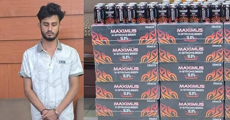 ছবিঃ সংগৃহীত