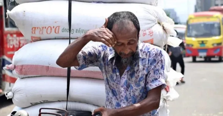 ঢাকায় থাকবে গরমের দাপট, বৃষ্টির সম্ভাবনা কম