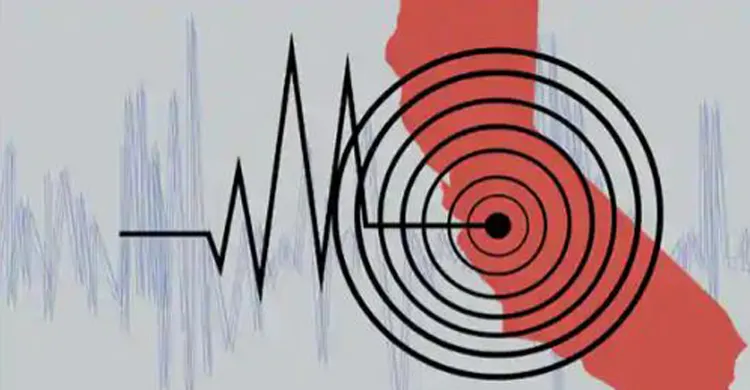 ইন্দোনেশিয়ার উত্তর সুমাত্রায় ৫.৮ মাত্রার ভূমিকম্প