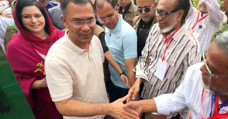 ছবিঃ সংগৃহীত