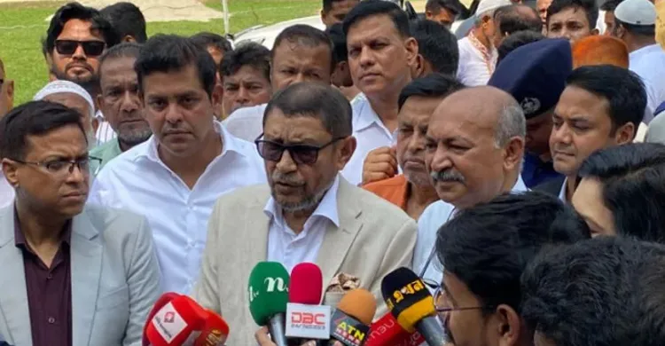 ছবিঃ সংগৃহীত