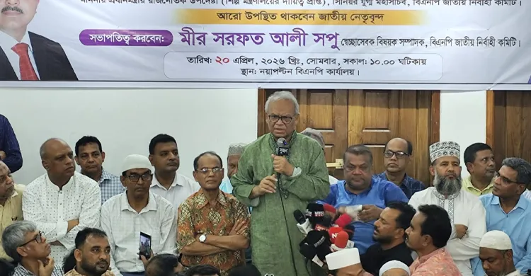 গুমের বিরুদ্ধে শক্ত আইন চায় জনগণ: রিজভী