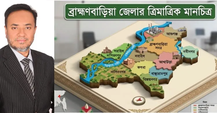 এলাকার উন্নয়নে একনিষ্ঠ কবীর আহমেদ ভূঞা, একের পর এক মন্ত্রণালয়ে দাবিপত্র পাঠালেন