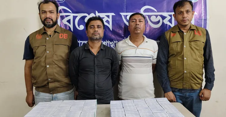 আশুলিয়ায় নেশাজাতীয় ইনজেকশনসহ গ্রেপ্তার ২