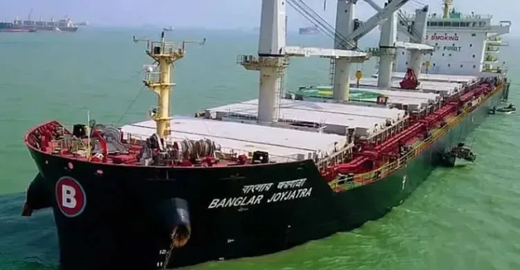 ছবিঃ সংগৃহীত