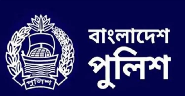 কিশোরগঞ্জ ও রংপুরে নতুন পুলিশ সুপার নিয়োগ