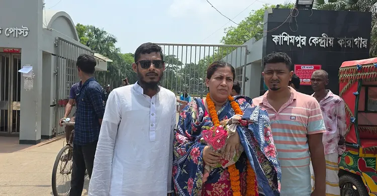 যুব মহিলা লীগ নেত্রী শিল্পী বেগম ও শিশুসন্তান জামিনে মুক্ত