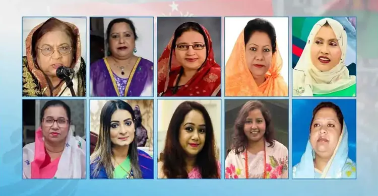 ছবিঃ সংগৃহীত