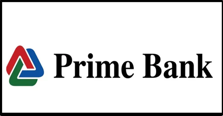 ছবিঃ সংগৃহীত