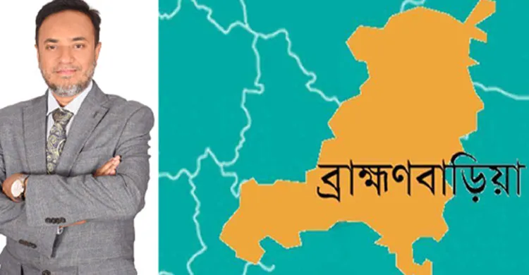 ঈদগাহ ও কবরস্থান উন্নয়নে বরাদ্দ প্রায় ৩ কোটি টাকা, ব্রাহ্মণবাড়িয়ায় প্রকল্প অনুমোদন