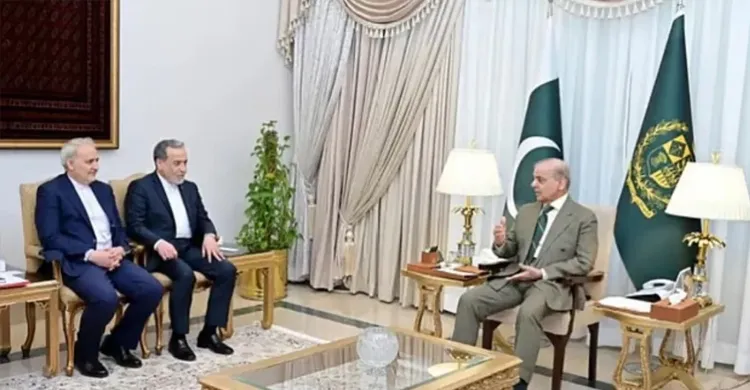 ছবিঃ সংগৃহীত