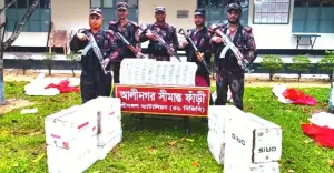 কুলাউড়ায় ৯ লাখ টাকার ভারতীয় সিগারেট জব্দ