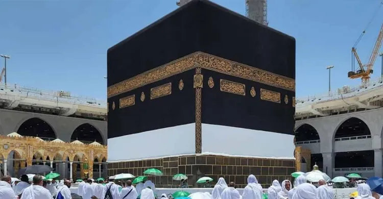 ছবিঃ সংগৃহীত