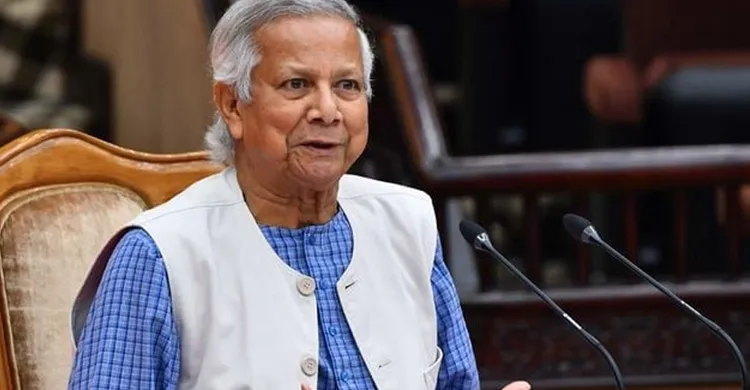 ছবিঃ সংগৃহীত