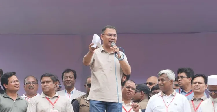 ছবিঃ সংগৃহীত