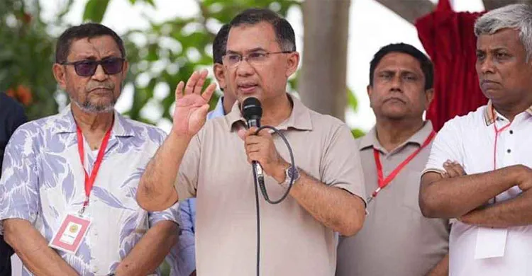 ছবিঃ সংগৃহীত