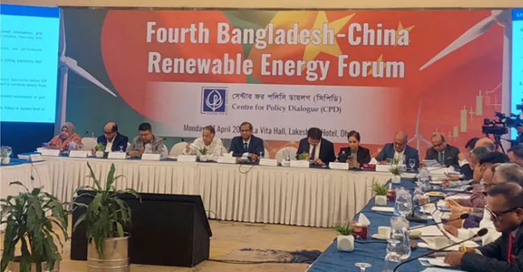 ছবিঃ সংগৃহীত