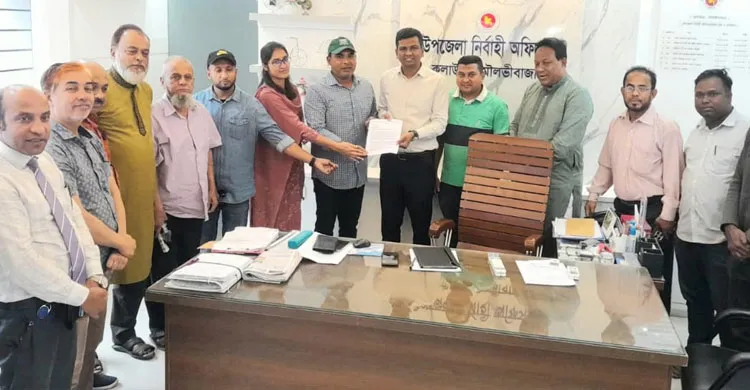 ছবিঃ সংগৃহীত