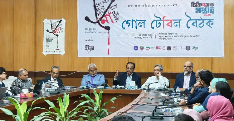 সুবিধাবঞ্চিত মানুষের দোরগোড়ায় ফ্যামিলি কার্ড প্রকল্প সেবা পৌঁছাতে কাজ করছে সরকার