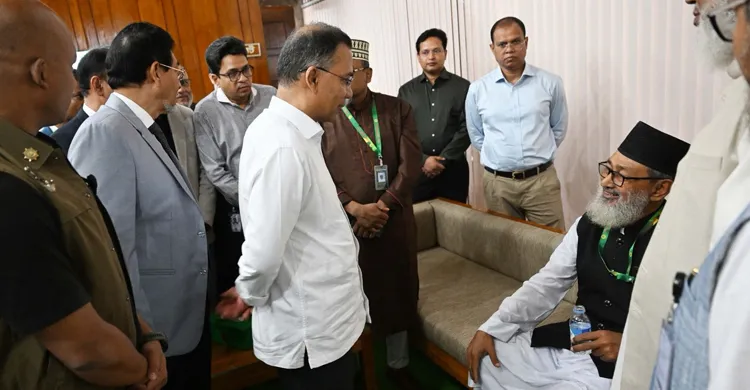 ছবিঃ সংগৃহীত