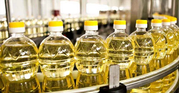 ছবিঃ সংগৃহীত