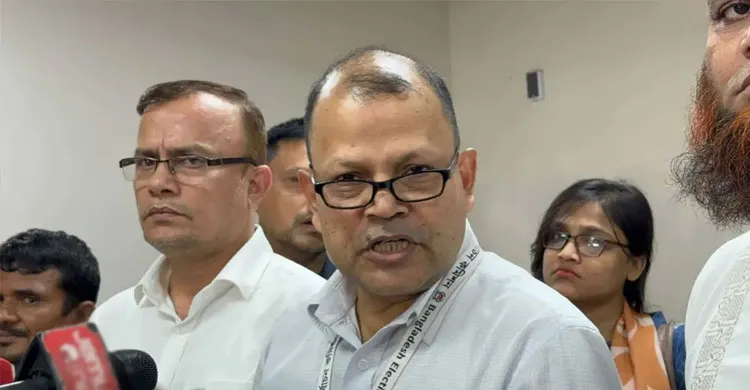 ছবিঃ সংগৃহীত