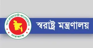 ঢাকার নতুন পুলিশ সুপার শামীমা, পুলিশের উচ্চ পর্যায়ে ব্যাপক রদবদল