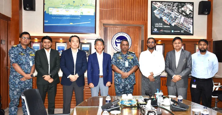 মাতারবাড়ী গভীর সমুদ্র বন্দর নিয়ে মিতসুই প্রতিনিধি দলের সঙ্গে চট্টগ্রাম বন্দরের বৈঠক
