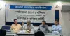 বাংলাদেশ নয় ‘সবার আগে যুক্তরাষ্ট্র’ নীতিতে সরকার চলছে: আনু মোহাম্মদ