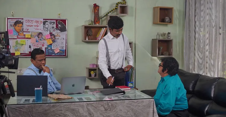 রহস্য আর হাস্যরসে আসছে নাটক ‘ডিটেকটিভ ডাব্লিউ’
