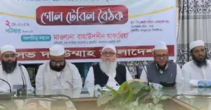 শিক্ষার প্রতিটি স্তরে ধর্মীয় শিক্ষা বাধ্যতামূলক করতে হবে: সেভ দ্য উম্মাহ বাংলাদেশ