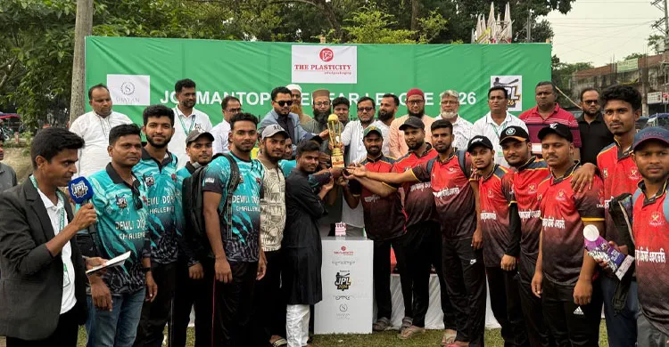 বৃষ্টিতে পরিত্যক্ত জেপিএল ফাইনাল, যৌথ চ্যাম্পিয়ন ঘোষণা