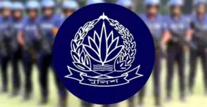 ১৭ ডিআইজিকে বাধ্যতামূলক অবসর প্রদান