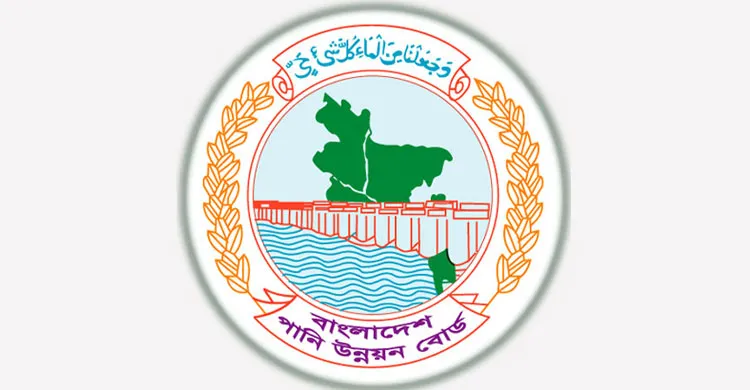 পানির নিচে প্রকল্পের নামে হাজার হাজার কোটি টাকা লোপাট পাউবো ও হাওর বোর্ডের