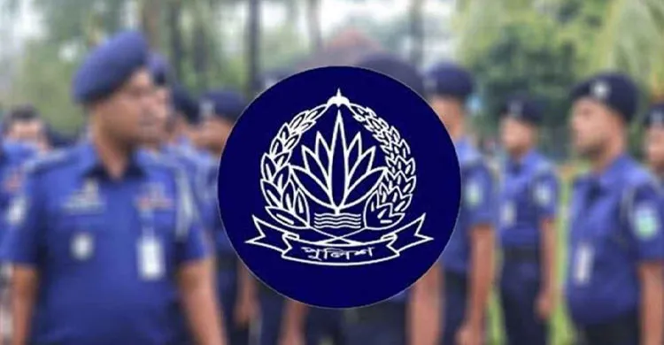 পুলিশ কমিশনার, রেঞ্জ ডিআইজি, এসপি সহ ৩৯ ঊর্ধ্বতন পুলিশ কর্মকর্তা বদলি