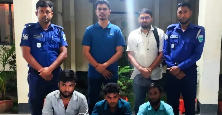 ছবিঃ সংগৃহীত