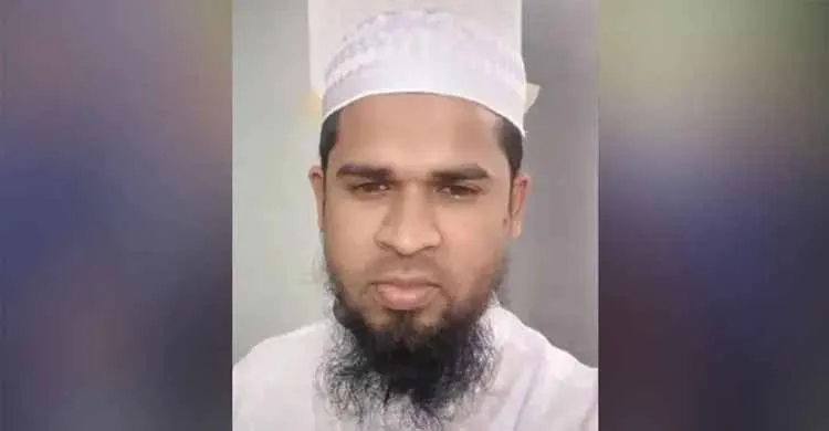ছবিঃ সংগৃহীত