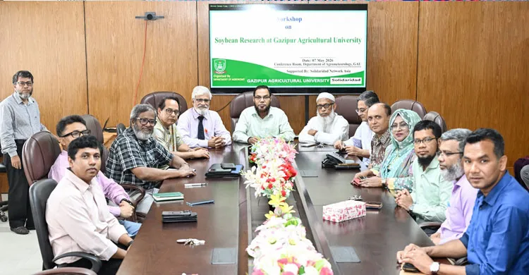 দেশে সয়াবিনের বাৎসরিক চাহিদা ১৬ লাখ মেট্রিক টন