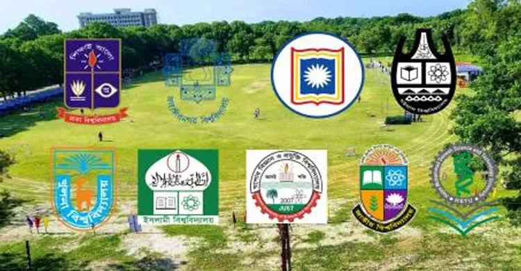 খেলোয়াড় হেনস্থা ও পক্ষপাতমূলক বিচারের ঘটনায় পাঁচ ছাত্র সংসদের তীব্র নিন্দা
