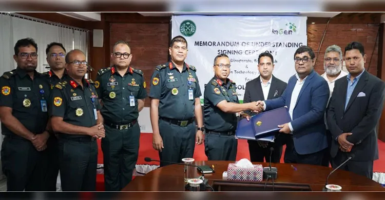 সোলারে কারাগারগুলো নিজস্ব বিদ্যুৎ ব্যবহার করবে